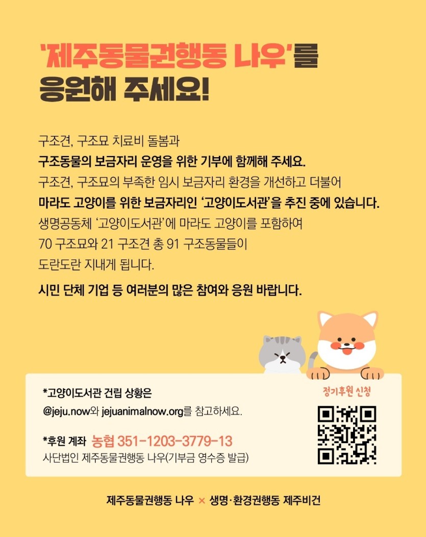 33b97abd84dcda732d736593dcb84a92_1749612557_8116.jpg
