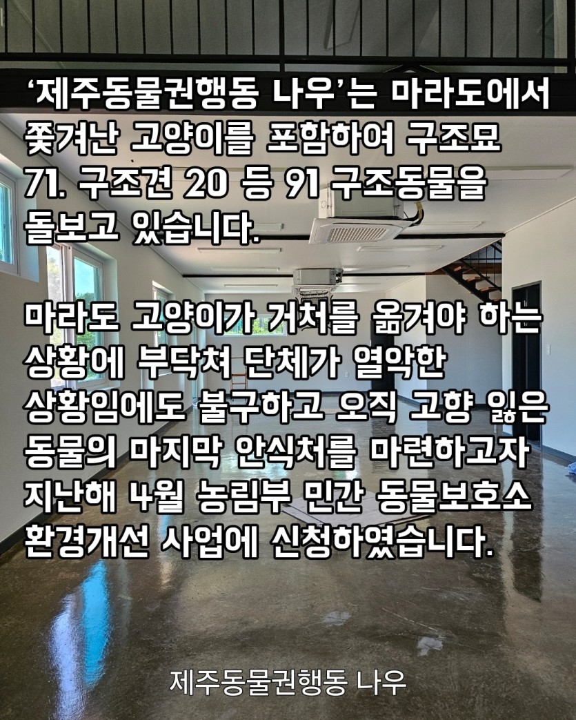 7a9d44abe3424d990fdd5ca76c1e87dd_1751860134_5819.jpg