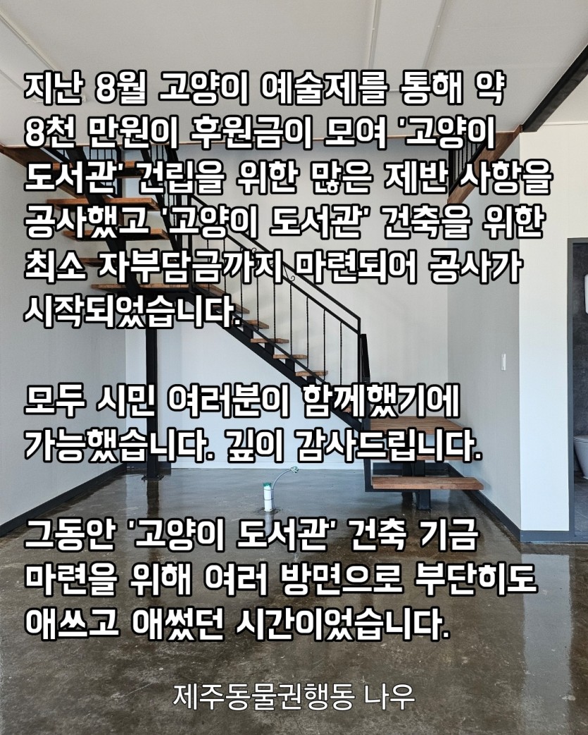 7a9d44abe3424d990fdd5ca76c1e87dd_1751860134_7025.jpg